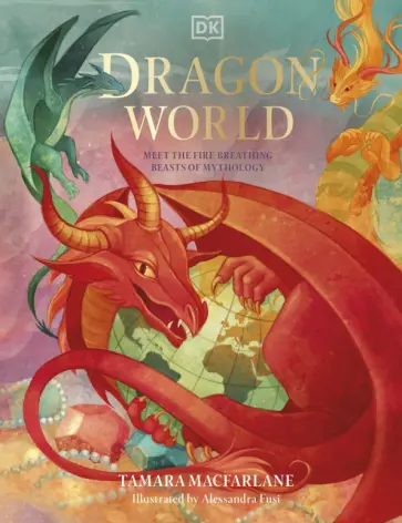 Tamara Macfarlane - Dragon World обложка книги