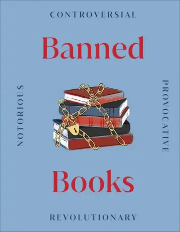 Blakemore, Dharwadker - Banned Books обложка книги