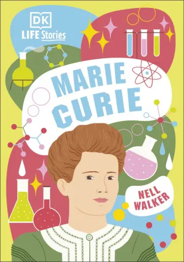 Nell Walker - Marie Curie обложка книги