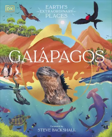 Tom Jackson - Galapagos Tom Jackson - Galapagos обложка книги
