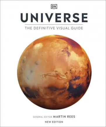 Universe. The Definitive Visual Guide обложка книги