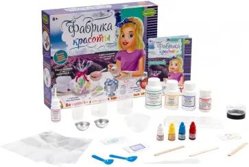 Французские опыты Фабрика красоты обложка книги