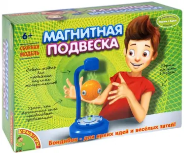 Французские опыты Магнитная подвеска обложка книги