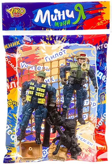 Набор игровой военный с 2 солдатиками и собакой обложка книги