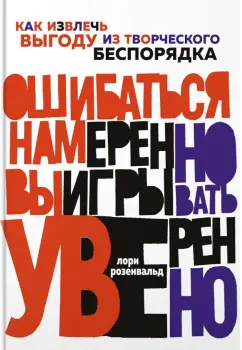 Можно ли сесть в тюрьму за просмотр порнографии?