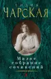 Миниатюра 1