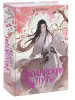 Миниатюра 2