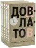 Миниатюра 1