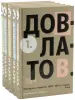 Миниатюра 2