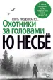 Миниатюра 1