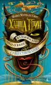 Миниатюра 1