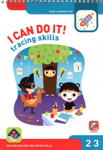 I Can Do It! Tracing Skills. Age 2-3. На английском языке обложка книги
