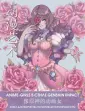 Anime Art. Раскраски-аниме и манга
