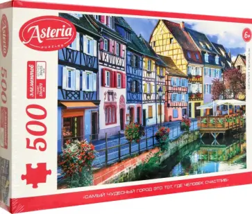 Пазл-500 Цвета старого города обложка книги