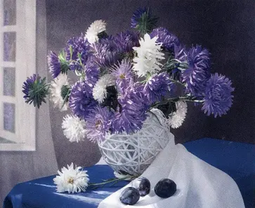 Алмазные узоры. Букет хризантем обложка книги