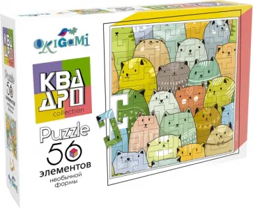 Квадро. Пазл-56 Коты обложка книги