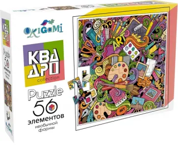 Квадро. Пазл-56 Art обложка книги