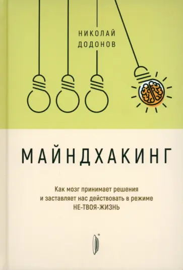 Секс-шоп Казанова 69 — интернет-магазин интим товаров для взрослых