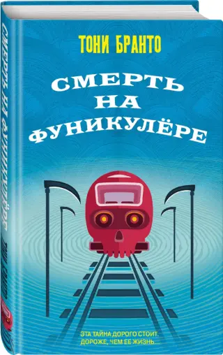 Анекдот № Моя сексуальная фантазия на выходные — выспаться во всех…