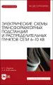 Миниатюра 1