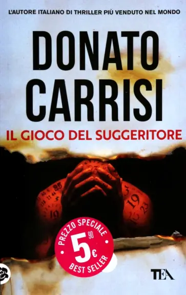 Donato Carrisi - Il Gioco del Suggeritore Donato Carrisi - Il Gioco del Suggeritore обложка книги