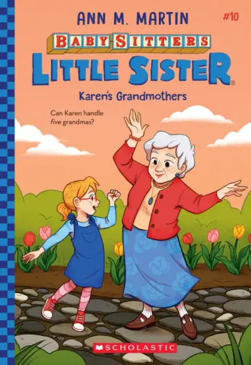 Ann Martin - Karen's Grandmothers обложка книги