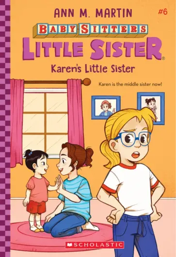 Ann Martin - Karen's Little Sister обложка книги