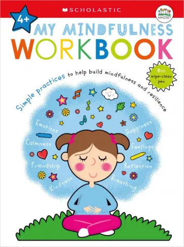 My Mindfulness Workbook обложка книги