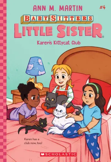 Ann Martin - Karen's Kittycat Club обложка книги