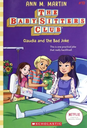 Ann Martin - Claudia and the Bad Joke обложка книги