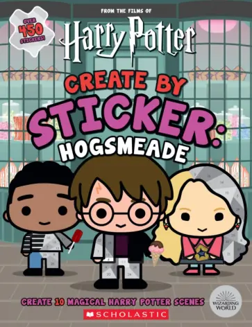 Cala Spinner - Harry Potter. Create by Sticker. Hogsmeade обложка книги