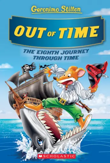 Geronimo Stilton - Out of Time обложка книги