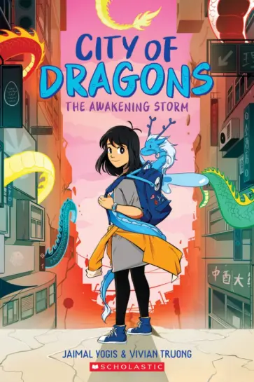 Yogis, Truong - City of Dragons. The Awakening Storm обложка книги