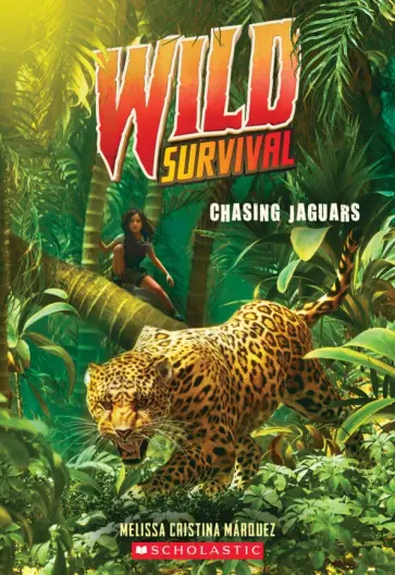 Melissa Marquez - Chasing Jaguars обложка книги