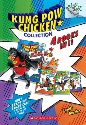 Cyndi Marko - Kung Pow Chicken Collection. 4 Books in 1 обложка книги