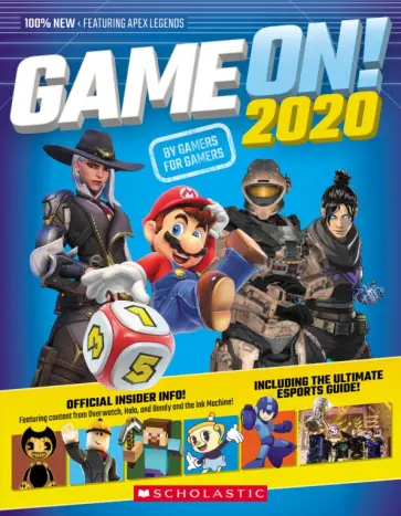 Game On! 2020 обложка книги