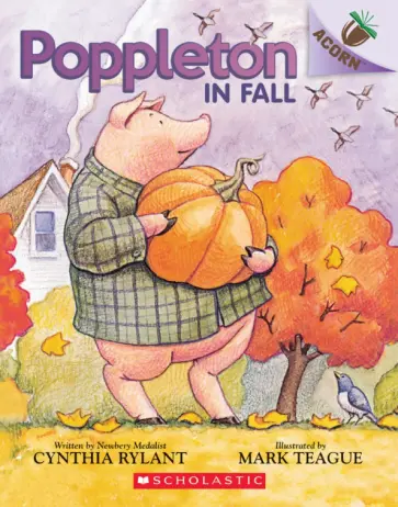Cynthia Rylant - Poppleton in Fall обложка книги