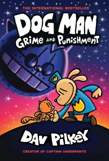 Dav Pilkey - Dog Man. Grime and Punishment обложка книги