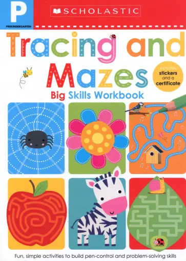 Tracing And Mazes. Big Skills Workbook обложка книги