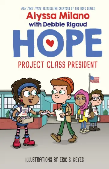 Milano, Rigaud - Project Class President обложка книги