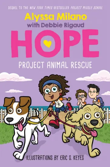 Milano, Rigaud - Project Animal Rescue обложка книги