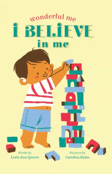 Lorie Grover - I Believe In Me обложка книги