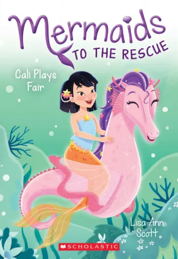 Lisa Scott - Cali Plays Fair обложка книги