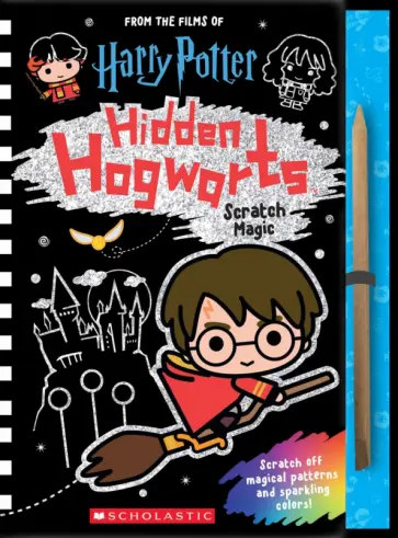 Harry Potter. Hidden Hogwarts. Scratch Magic обложка книги