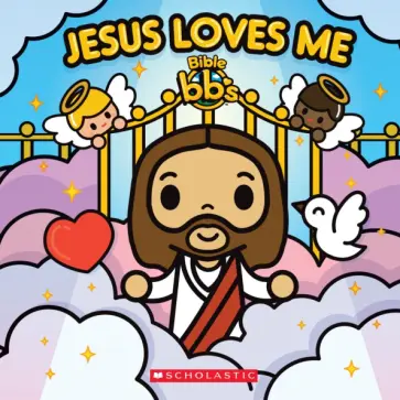 Jesus Loves Me обложка книги