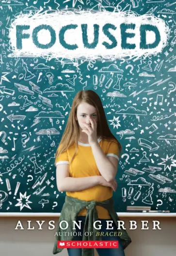 Alyson Gerber - Focused обложка книги