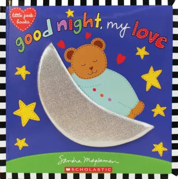 Sandra Magsamen - Good Night, My Love обложка книги