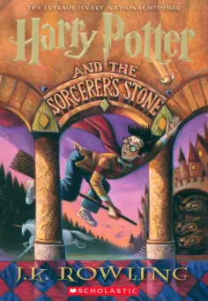 Joanne Rowling - Harry Potter and the Sorcerer's Stone обложка книги