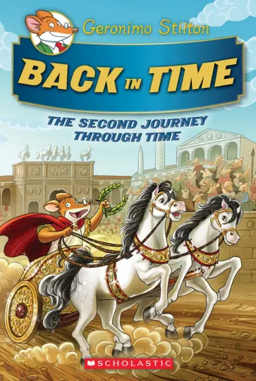 Geronimo Stilton - Back in Time обложка книги