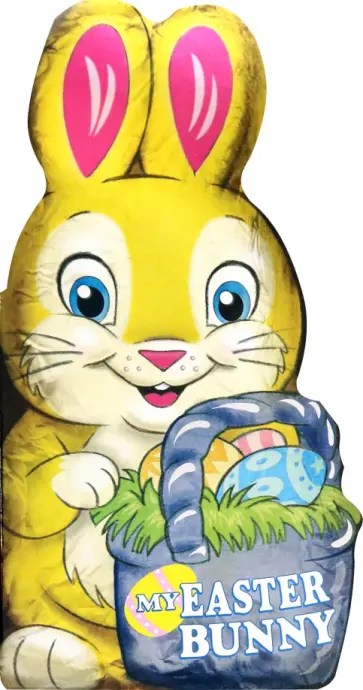 Lily Karr - My Easter Bunny! обложка книги